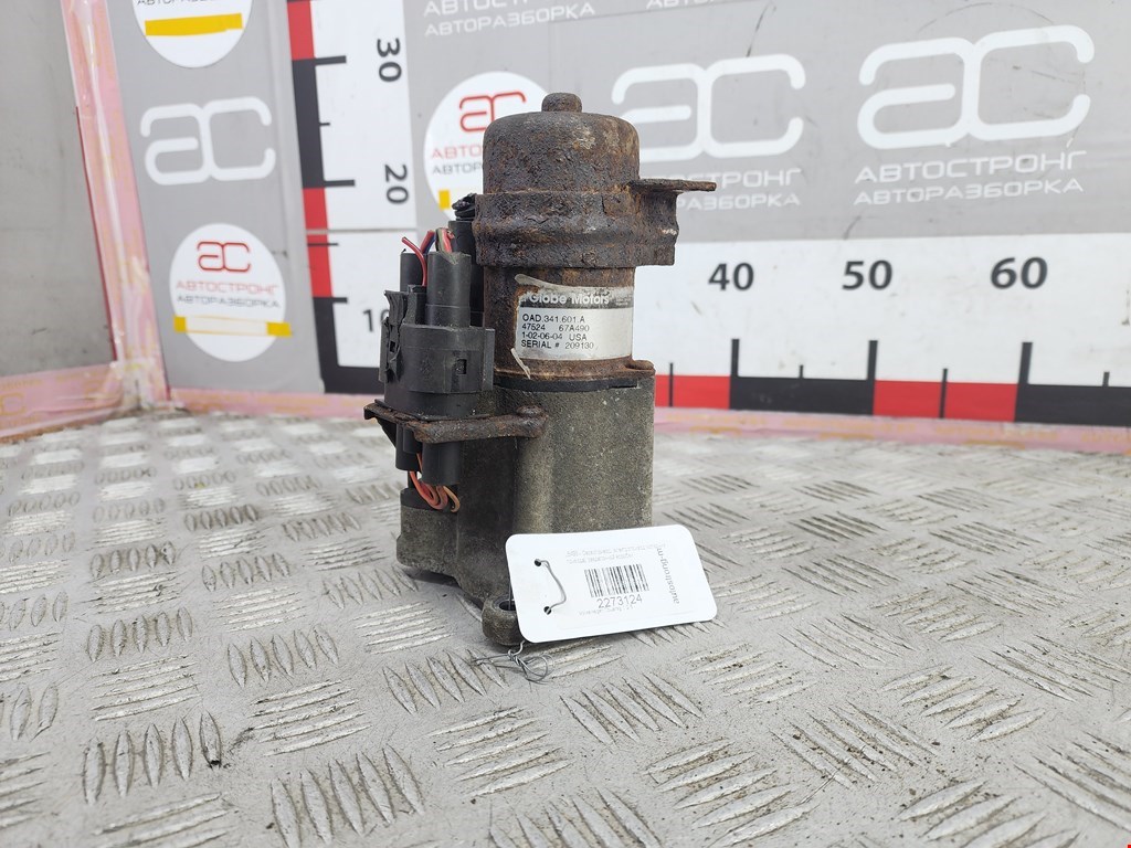 Сервопривод (электропривод моторчик привода) раздаточной коробки Volkswagen Touareg 1 (2002-2010)