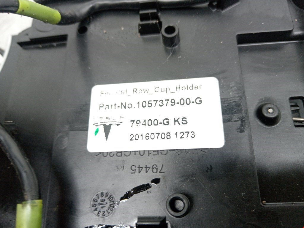 Подстаканник TESLA Model S I 2012-н.в.