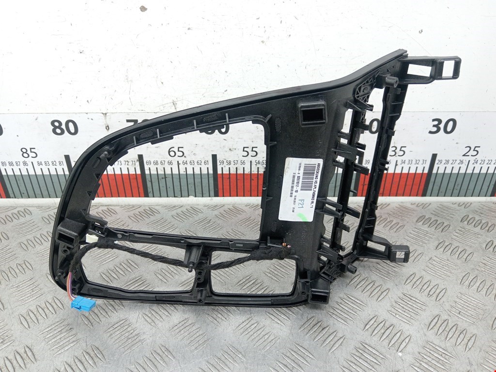 Накладка декоративная BMW 2er Grand Tourer F46 2015-2022