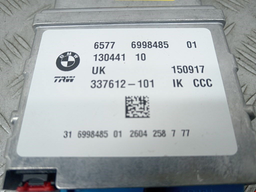 Блок управления AIR BAG BMW 2er Grand Tourer F46 2015-2022