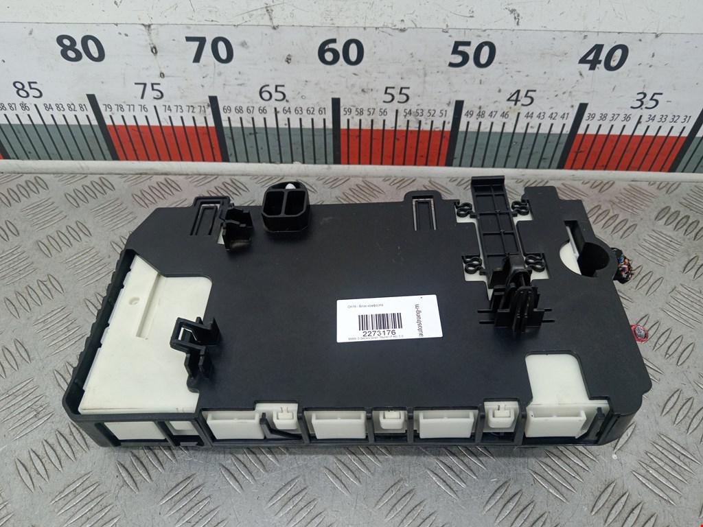 Блок комфорта BMW 2er Grand Tourer F46 2015-2022