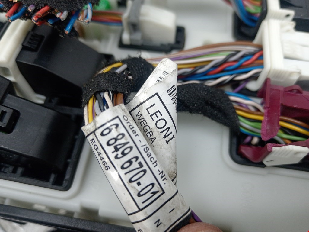 Блок комфорта BMW 2er Grand Tourer F46 2015-2022