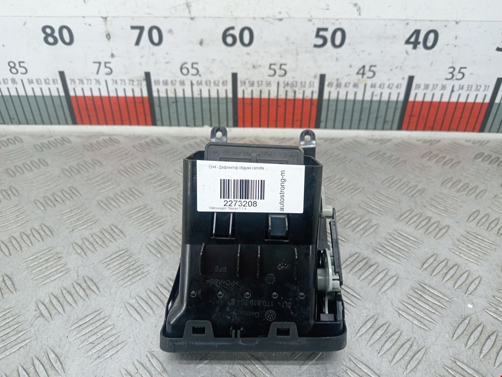 Дефлектор воздушный VOLKSWAGEN Touran 2003-2010