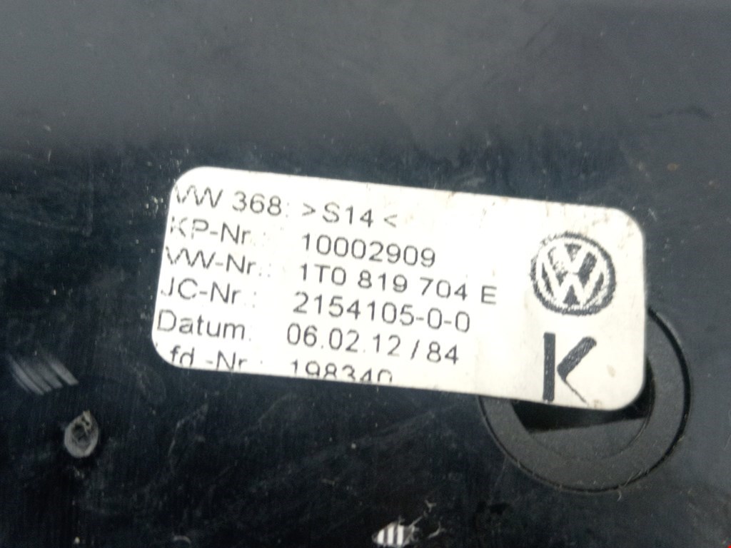 Дефлектор воздушный VOLKSWAGEN Touran 2003-2010