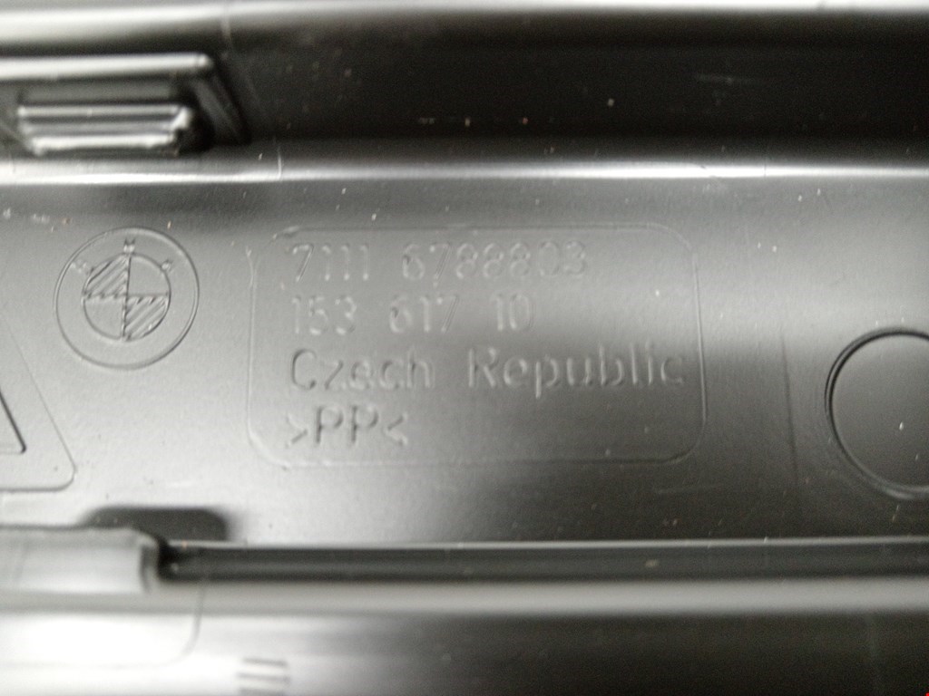 Ящик под инструмент BMW 5er 5 серия F10/F11/F07 2009-2017