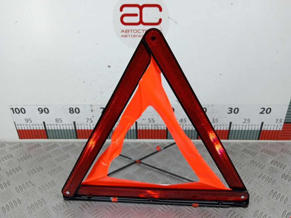 Знак аварийной остановки AUDI Q7 I 2006-2015