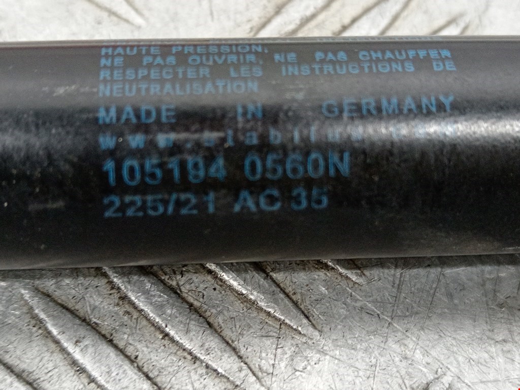 Амортизатор крышки (двери) багажника AUDI Q7 I 2006-2015