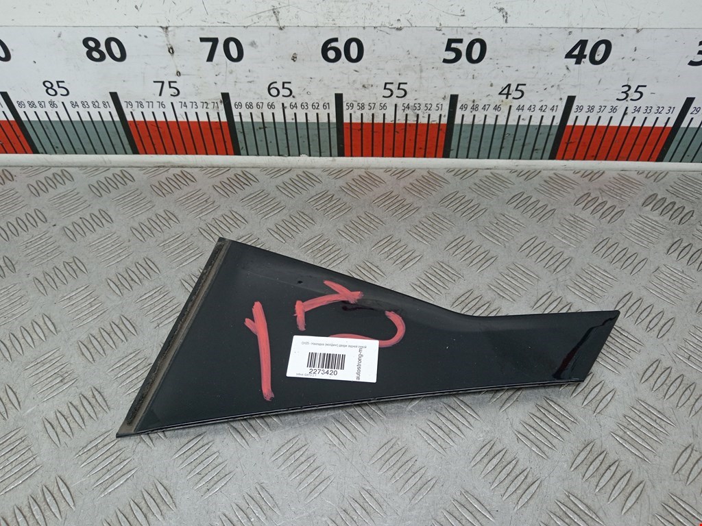 Накладка (молдинг) двери задней левой Infiniti QX70 (2013-2019)