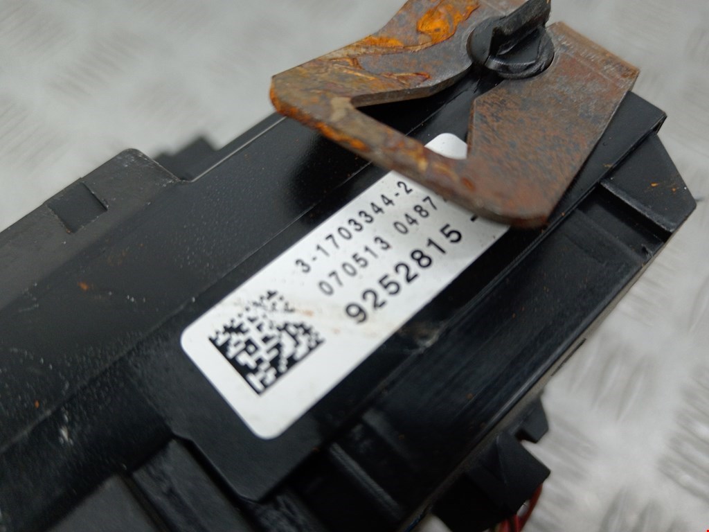 Блок комфорта BMW 2er Grand Tourer F46 2015-2022