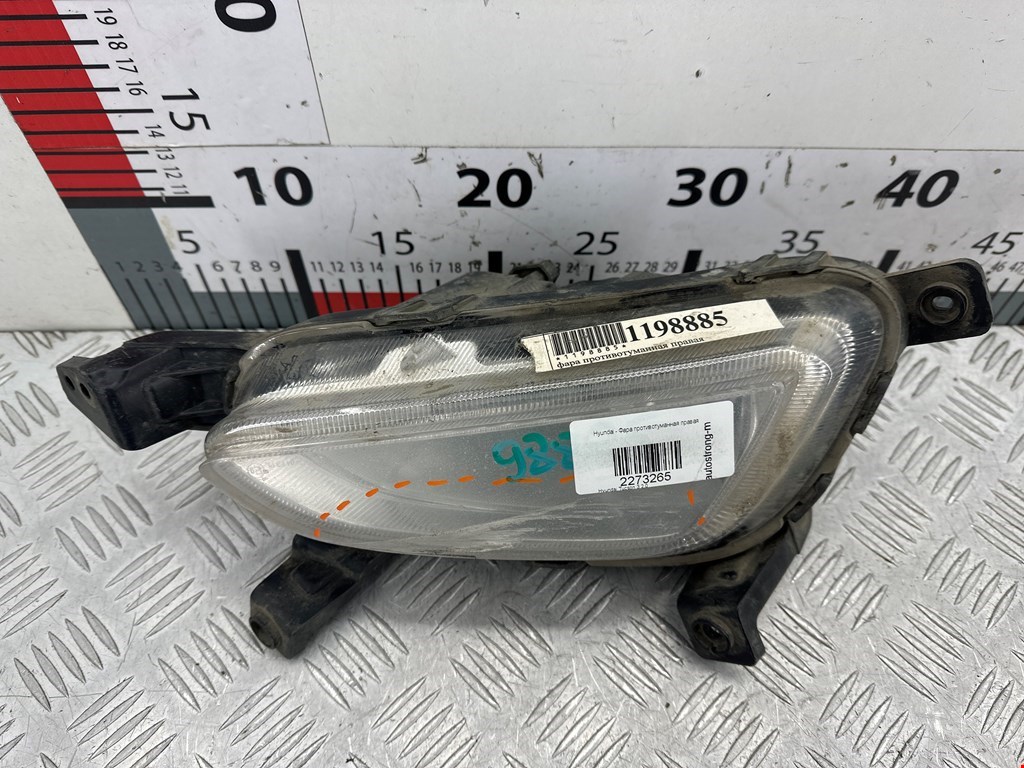 Фара противотуманная правая (ПТФ) HYUNDAI Tucson lll 2015-2021