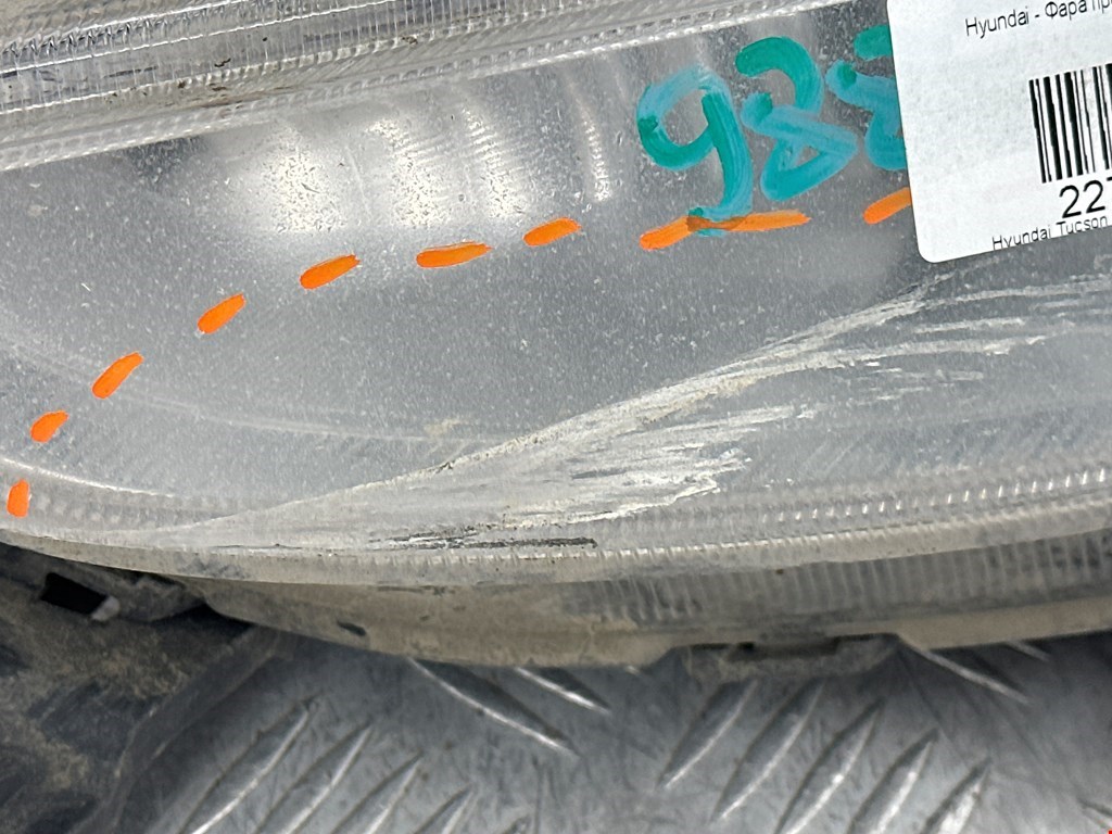 Фара противотуманная правая (ПТФ) HYUNDAI Tucson lll 2015-2021