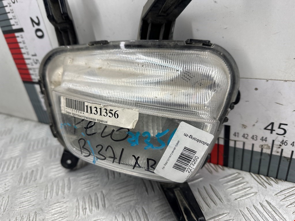 Фара противотуманная правая (ПТФ) KIA Rio III 2011-2017