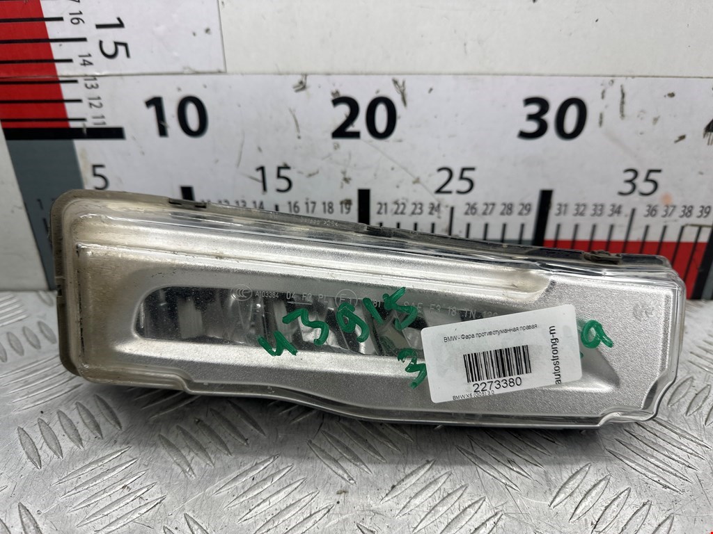 Фара противотуманная правая (ПТФ) BMW X5 G05/F95 2018-н.в.