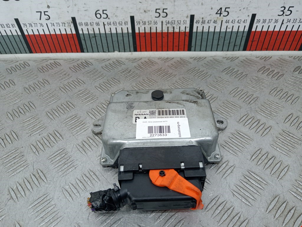 Блок управления АКПП INFINITI FX/ QX70 2013-2017