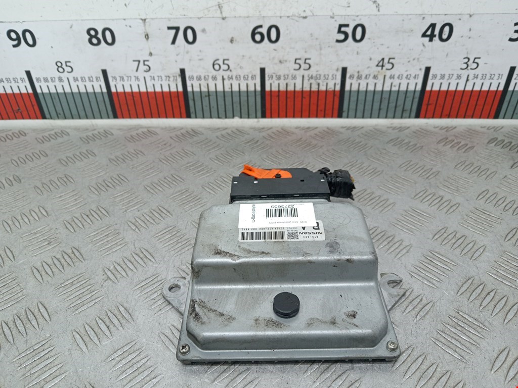 Блок управления АКПП INFINITI FX/ QX70 2013-2017