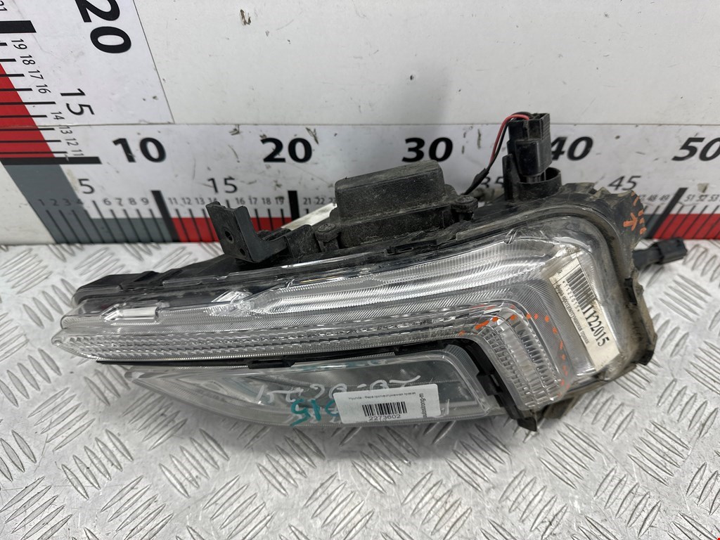 Фара противотуманная правая (ПТФ) HYUNDAI Tucson lll 2015-2021