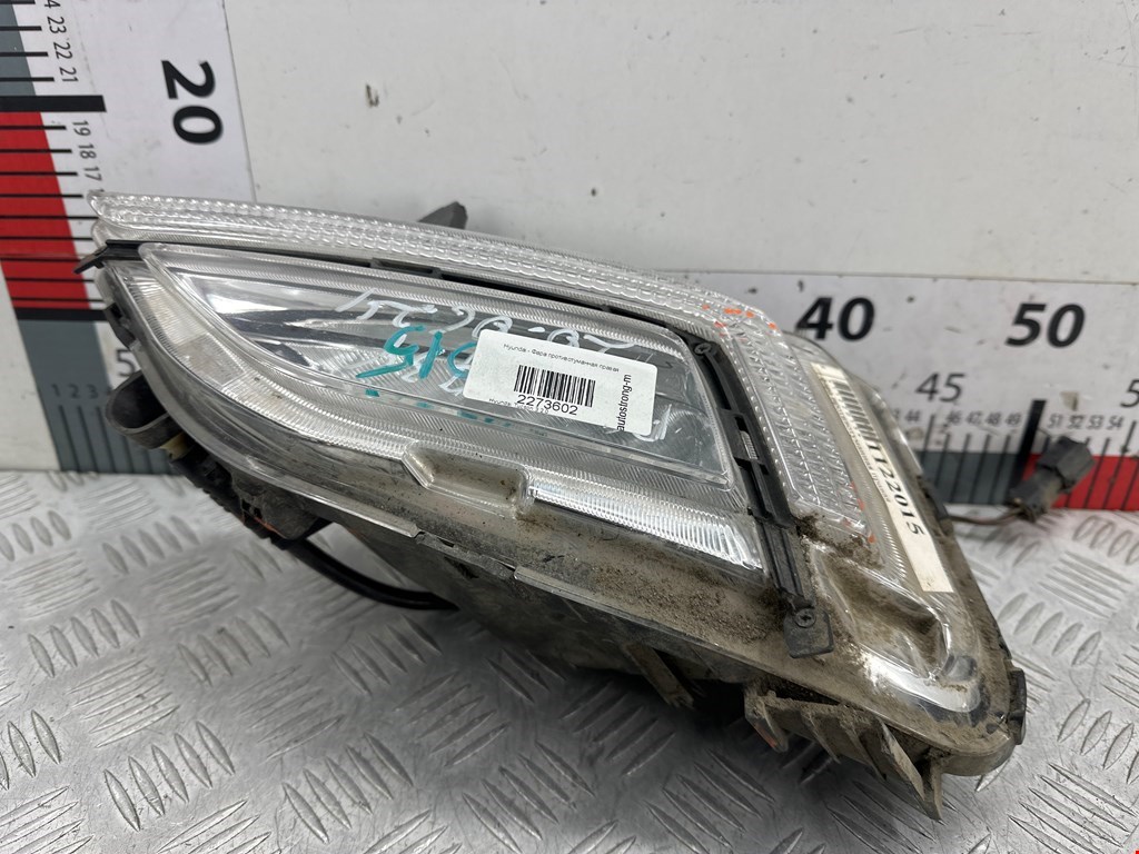 Фара противотуманная правая (ПТФ) HYUNDAI Tucson lll 2015-2021