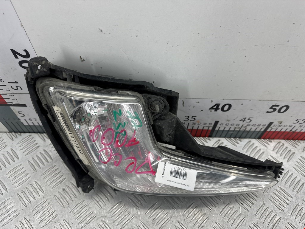 Фара противотуманная правая (ПТФ) KIA Rio III 2011-2017