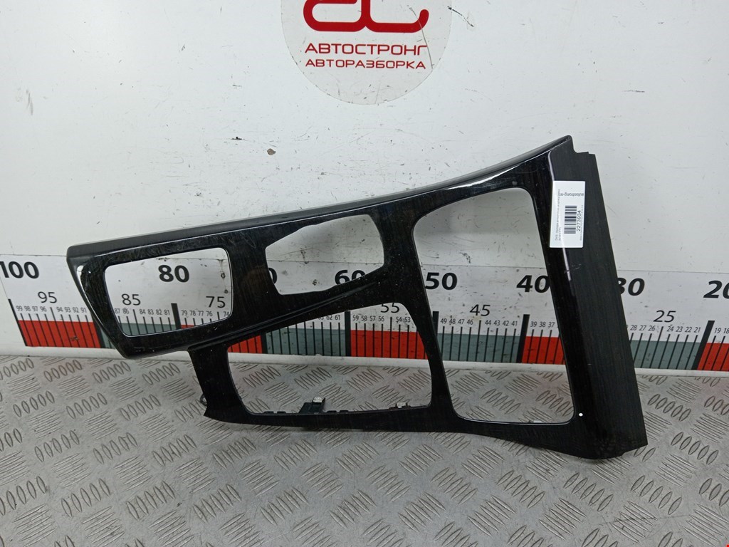 Накладка декоративная на кулису (рамка рычага КПП) BMW 5-Series (F07/F10/F11/F18) (2009-2017)