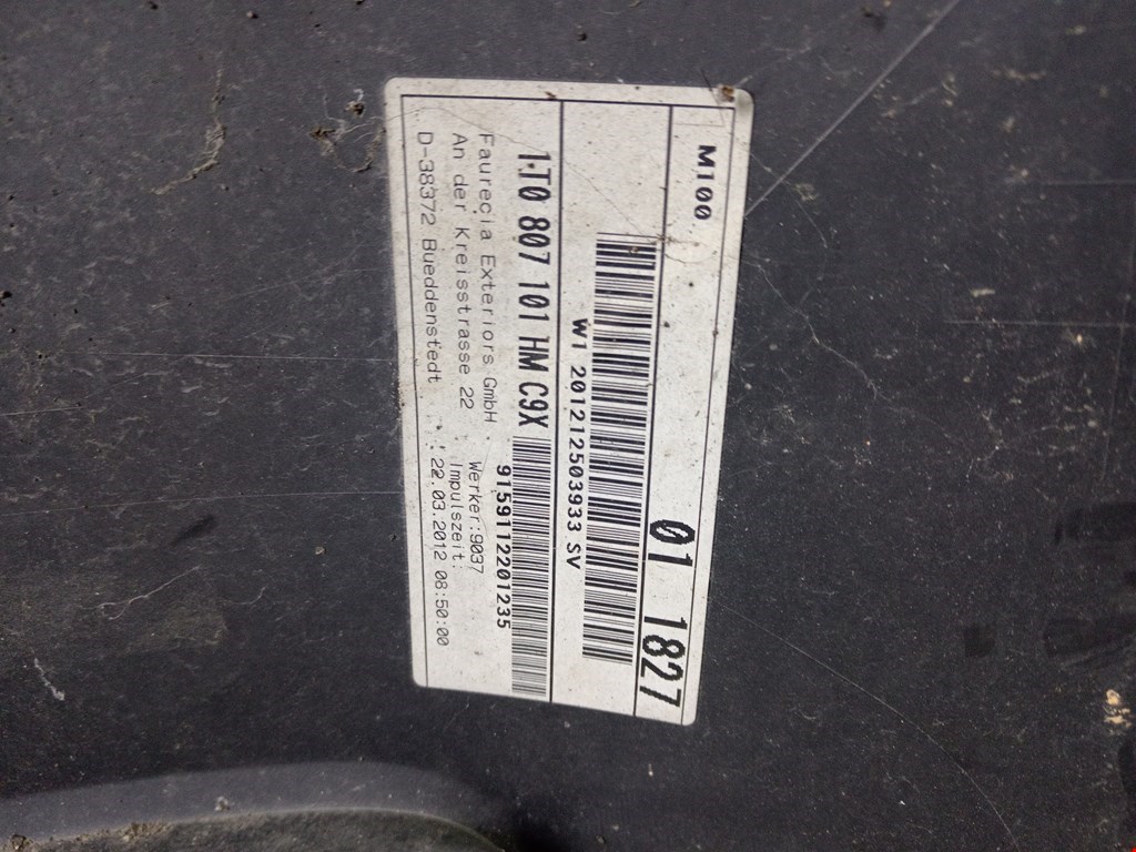 Бампер передний VOLKSWAGEN Touran 2003-2010