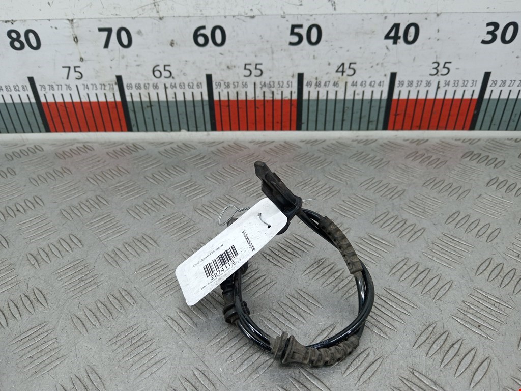 Датчик ABS задний левый BMW 2er Grand Tourer F46 2015-2022