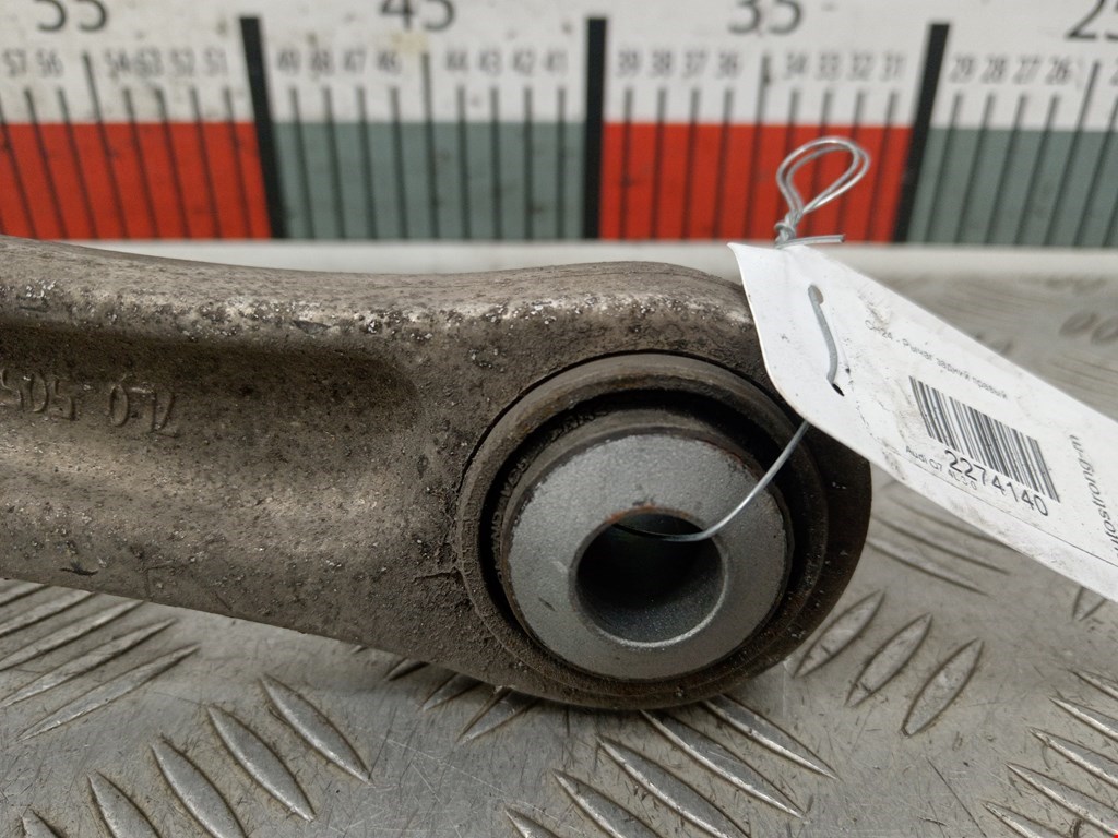 Рычаг задний правый AUDI Q7 I 2006-2015