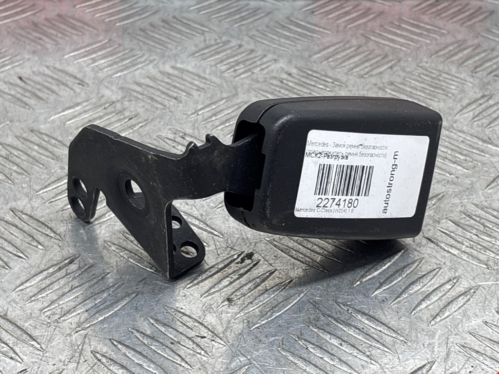 Замок ремня безопасности (преднатяжитель ремня безопасности) Mercedes C-Class (W204) (2006-2015)