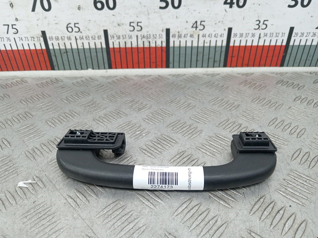 Ручка внутренняя потолочная (потолка салона) BMW 5er 5 серия E60/E61 2003-2010