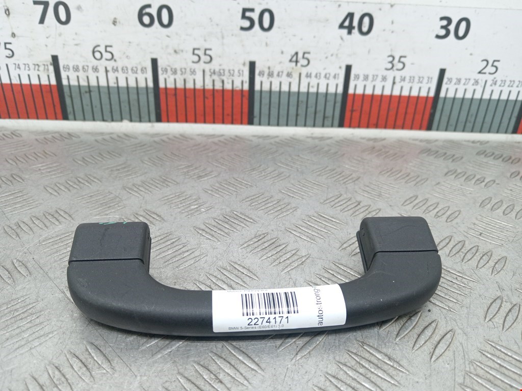Ручка потолочная BMW 5-Series (E60/E61) (2003-2010)
