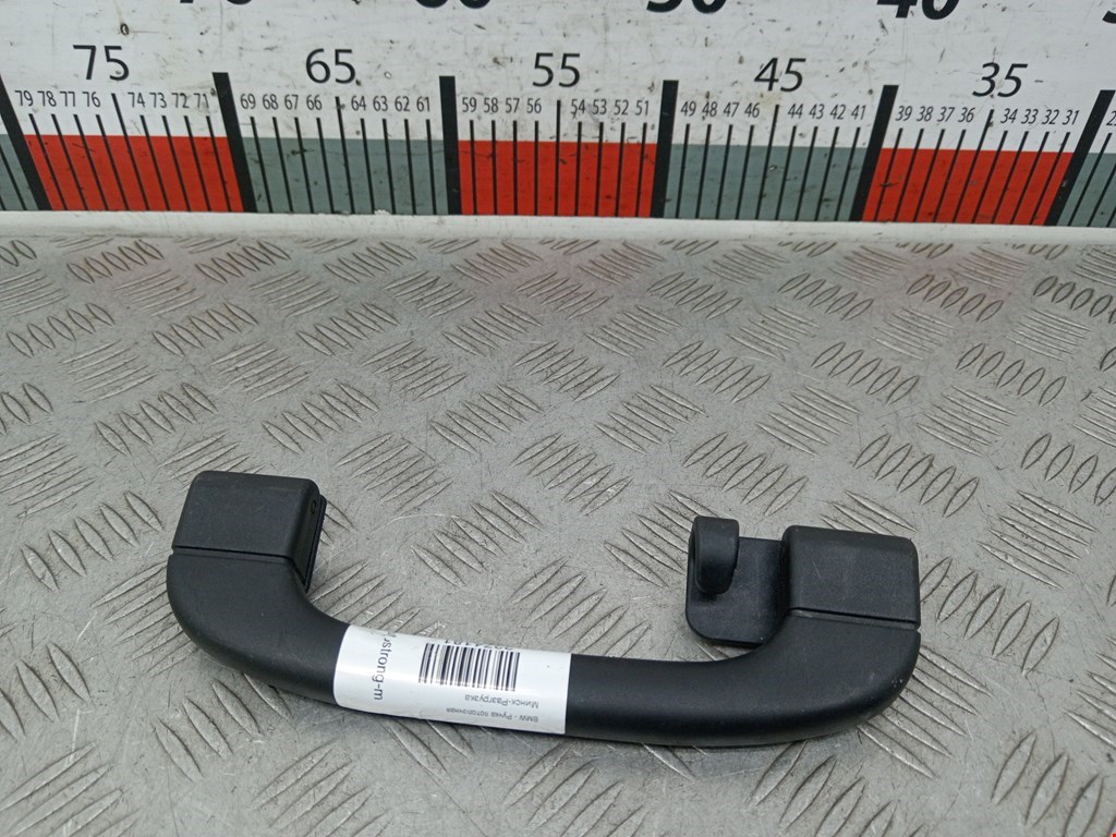 Ручка потолочная BMW X5 (E70) (2006-2013)