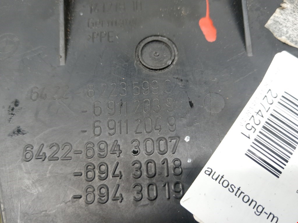 Дефлектор воздушный BMW 7er 7 серия E65/E66 2001-2008