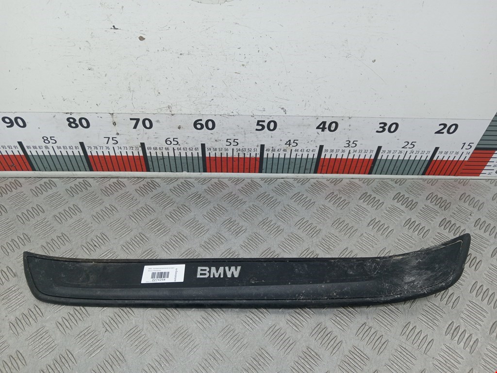 Накладка декоративная на порог BMW X1 (E84) (2009-2015)