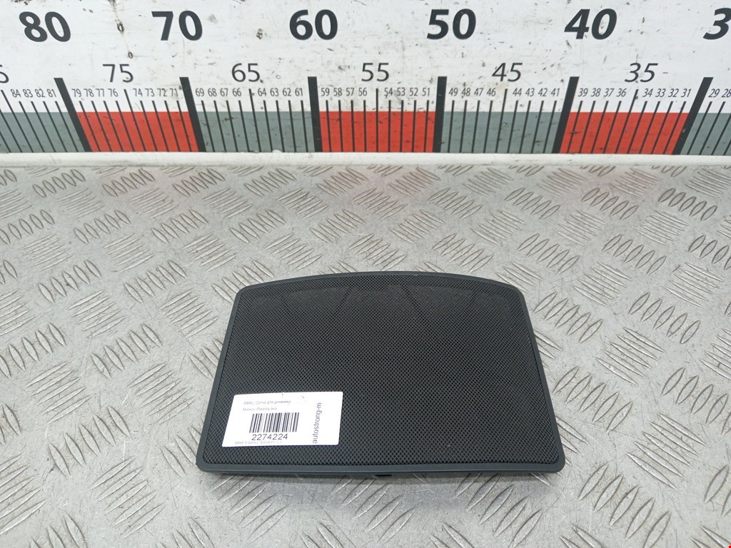 Сетка для динамика BMW 5-Series (E60/E61) (2003-2010)