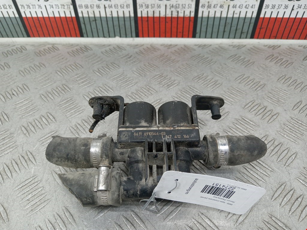 Кран отопителя (печки) BMW X5 (E70) (2006-2013)