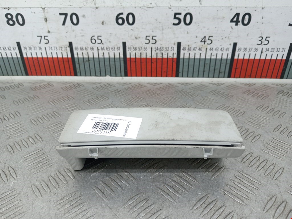 Бардачок VOLKSWAGEN Tiguan 2007-2018