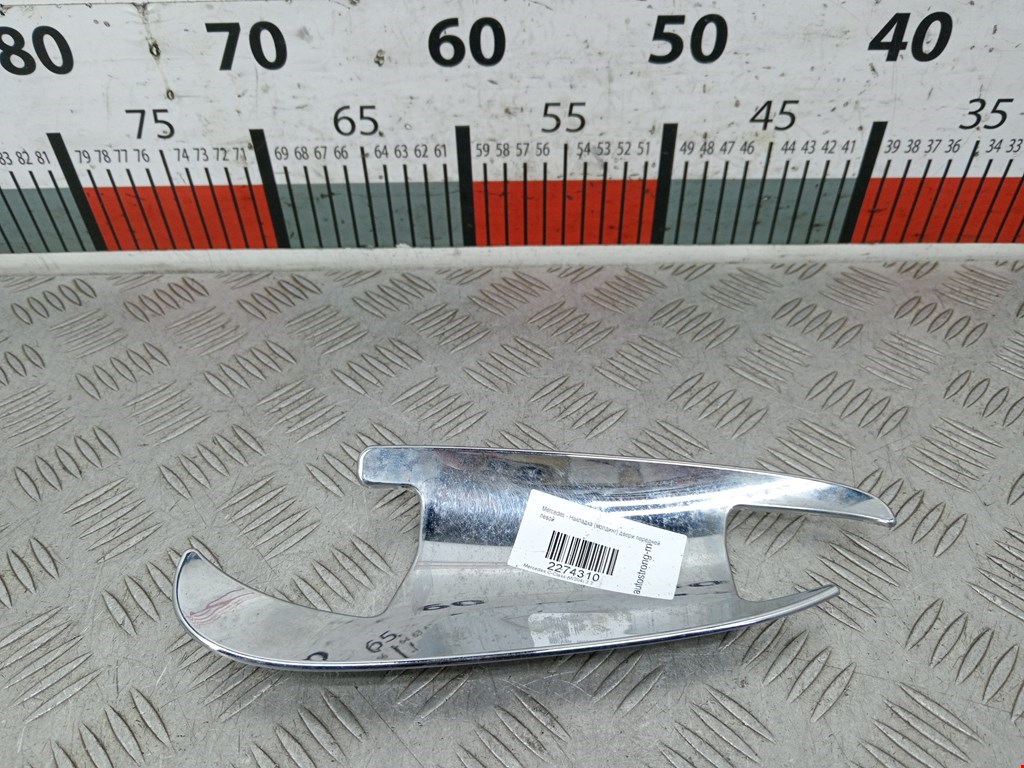 Накладка (молдинг) двери передней левой Mercedes C-Class (W204) (2006-2015)