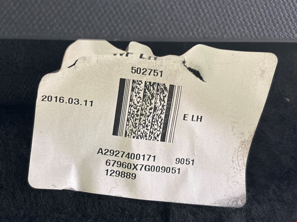 Обшивка багажника MERCEDES-BENZ GLE Coupe C292 2015-2019