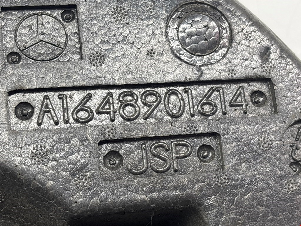 Ящик под инструмент MERCEDES-BENZ GL-Class I X164 2006-2012