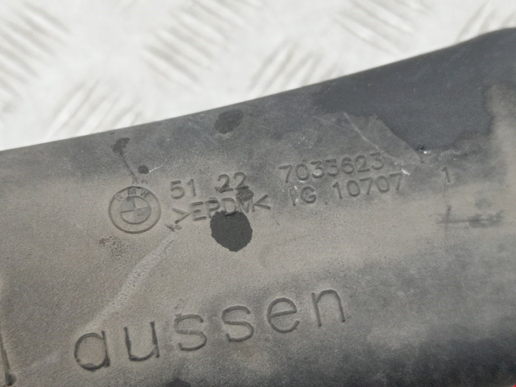 Ограничитель открывания двери BMW 5er 5 серия E60/E61 2003-2010