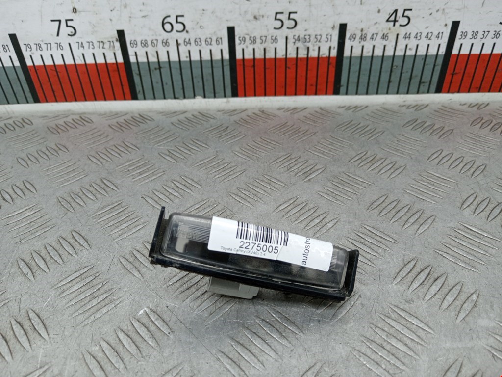 Фонарь подсветки номера TOYOTA Camry XV40 2006-2011