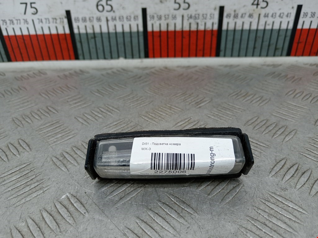 Фонарь подсветки номера TOYOTA Camry XV40 2006-2011