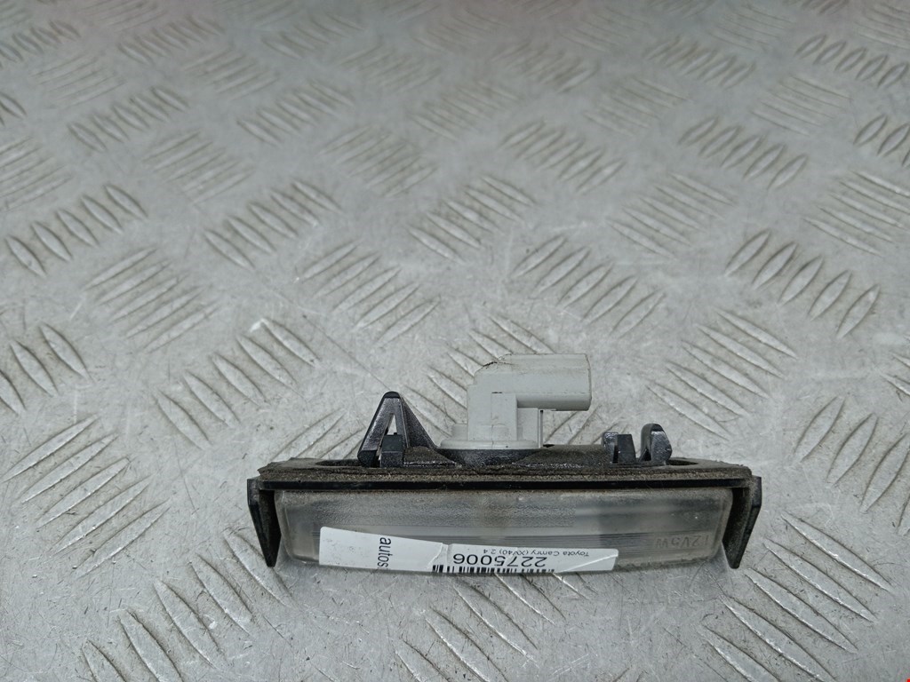Фонарь подсветки номера TOYOTA Camry XV40 2006-2011