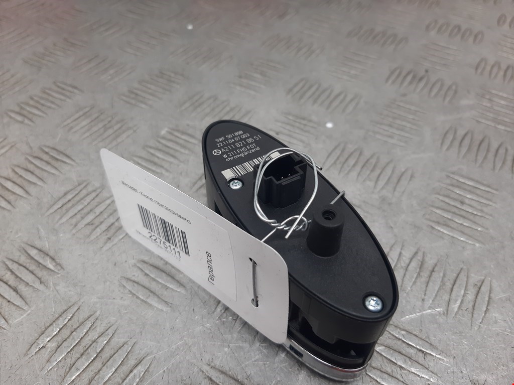 Кнопка стеклоподъемника MERCEDES-BENZ E-Class W211, S211 2002-2009