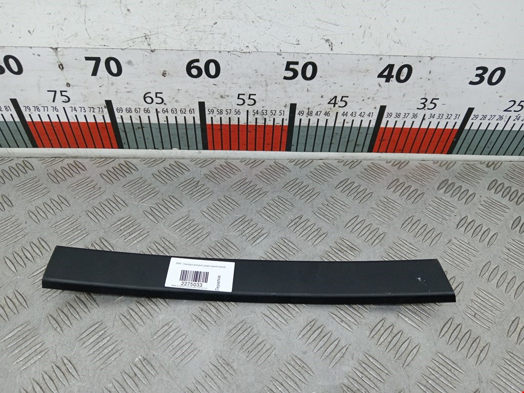 Накладка (молдинг) двери задней правой BMW 5-Series (F07/F10/F11/F18) (2009-2017)
