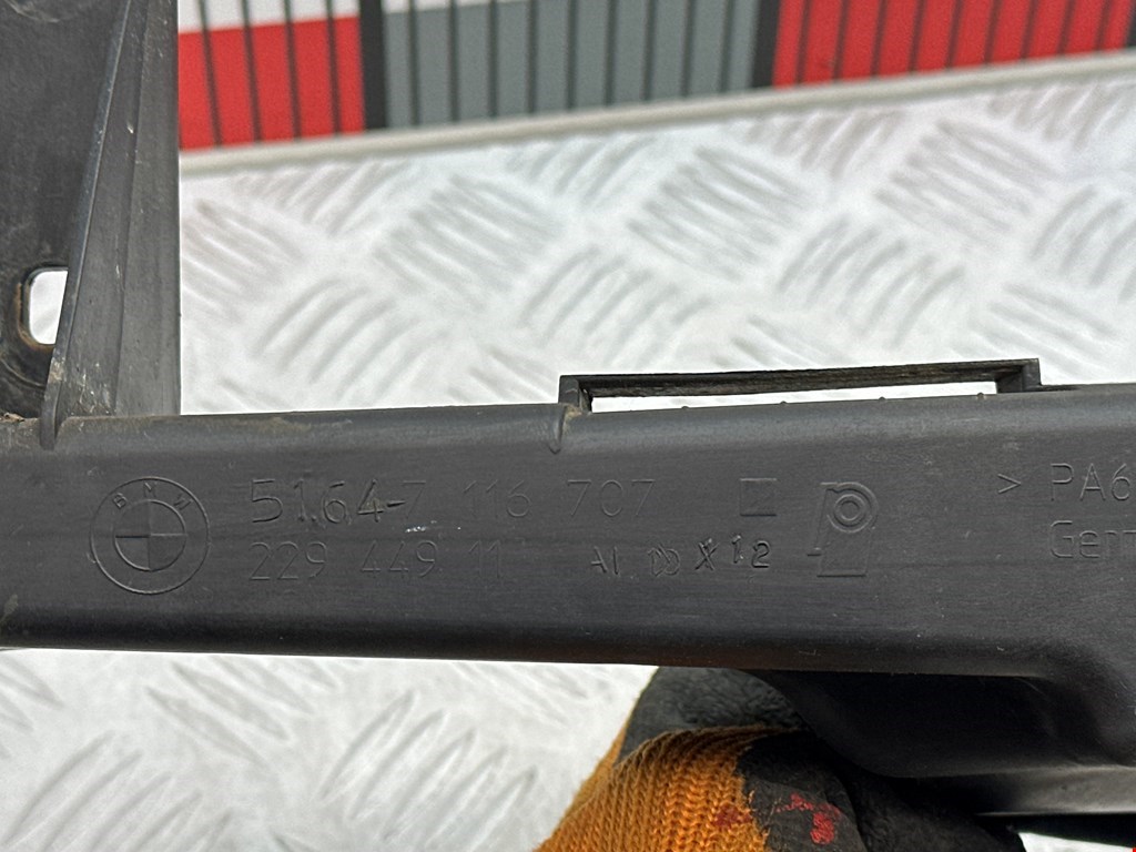 Кронштейн фары левый BMW 3er E90/E91 2005-2012