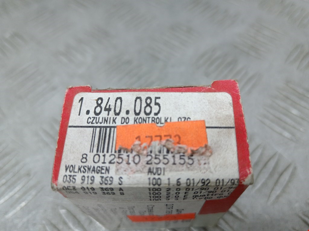 Датчик температуры (охлаждающей жидкости) AUDI A6 C4 1994-1997