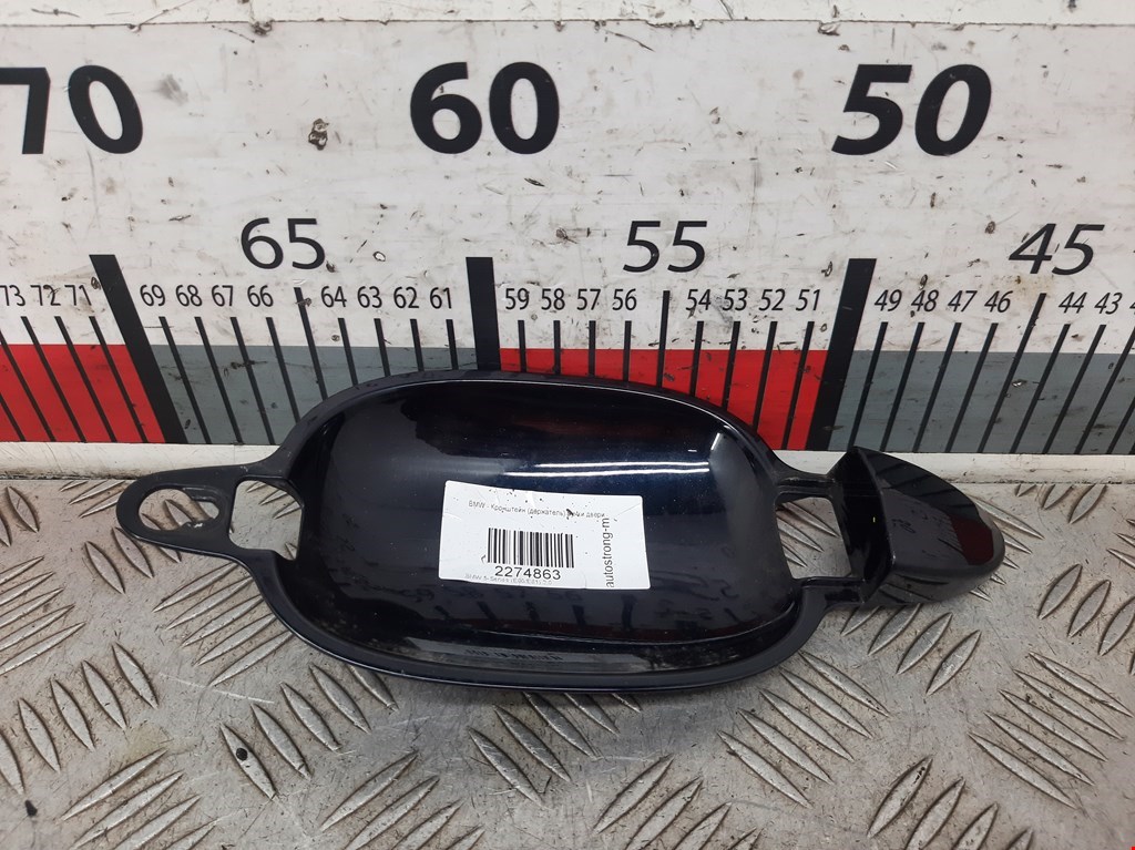 Кронштейн (держатель) ручки двери BMW 5-Series (E60/E61) (2003-2010)