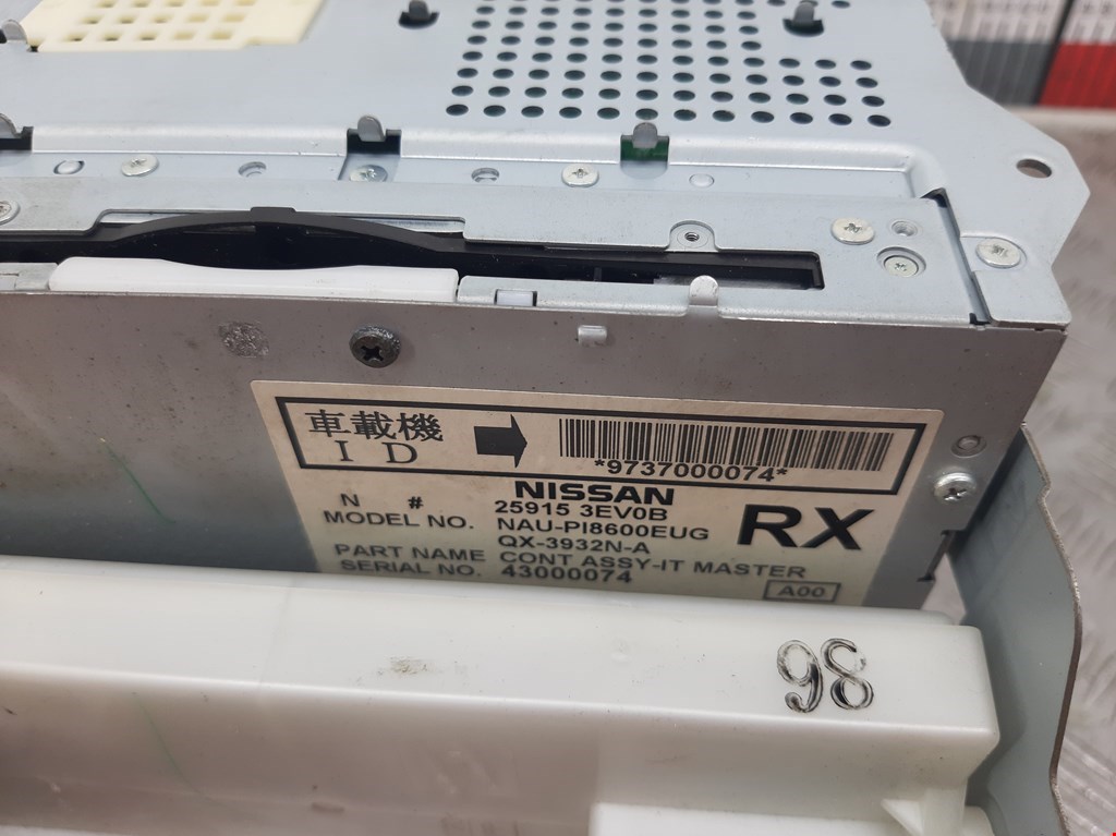 Магнитола INFINITI FX/ QX70 2013-2017