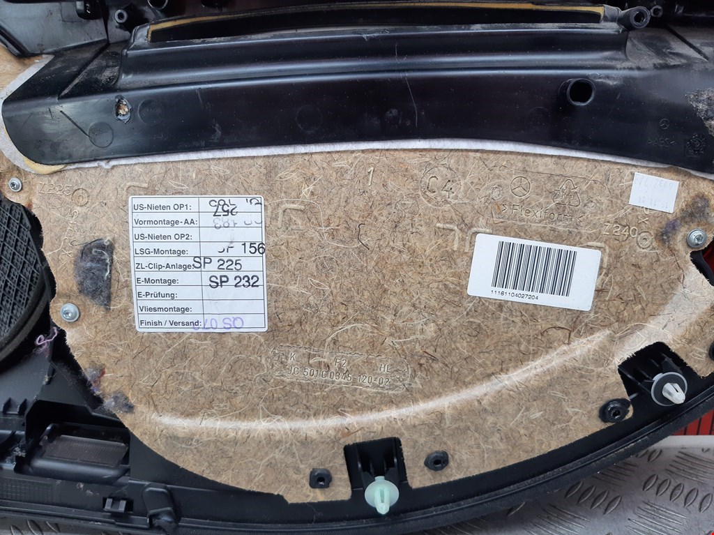 Обшивка двери задняя левая MERCEDES-BENZ E-Class W211, S211 2002-2009