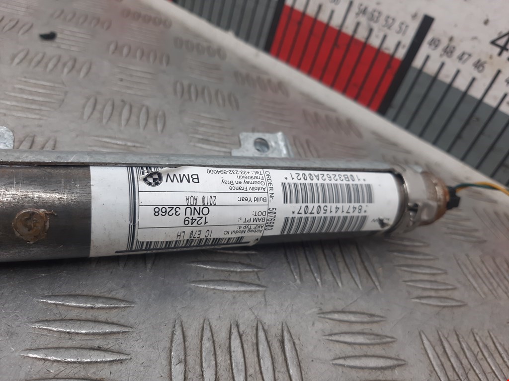 Подушка безопасности боковая (шторка) BMW X5 E70 2007-2013